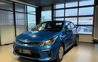 KIA Rio IV, 2017 год, 1 250 000 рублей, 1 фотография