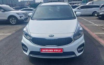 KIA Carens III (RP), 2018 год, 1 300 000 рублей, 1 фотография