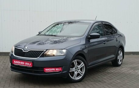 Skoda Rapid I, 2015 год, 1 099 000 рублей, 1 фотография