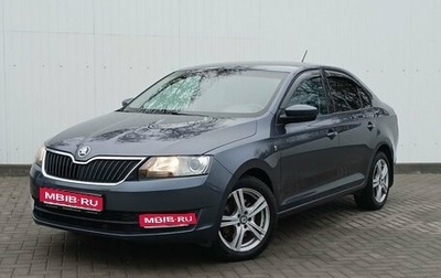 Skoda Rapid I, 2015 год, 1 099 000 рублей, 1 фотография