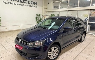Volkswagen Polo VI (EU Market), 2013 год, 790 000 рублей, 1 фотография