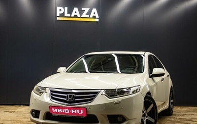 Honda Accord VIII рестайлинг, 2011 год, 949 000 рублей, 1 фотография