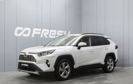 Toyota RAV4, 2020 год, 3 010 000 рублей, 1 фотография