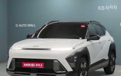 Hyundai Kona, 2026 год, 3 280 000 рублей, 1 фотография