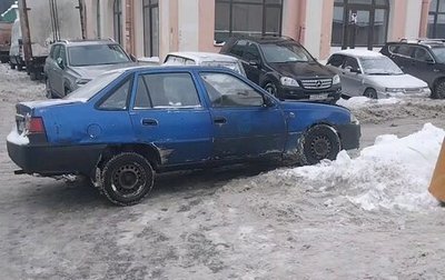 Daewoo Nexia I рестайлинг, 2010 год, 150 000 рублей, 1 фотография