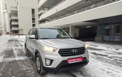 Hyundai Creta I рестайлинг, 2018 год, 1 510 000 рублей, 1 фотография