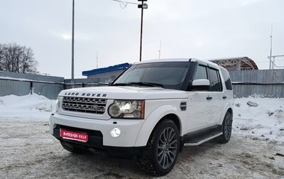Land Rover Discovery IV, 2010 год, 1 799 999 рублей, 1 фотография
