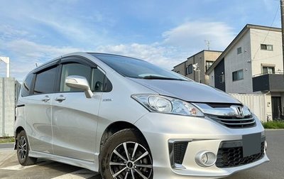 Honda Freed I, 2015 год, 745 000 рублей, 1 фотография