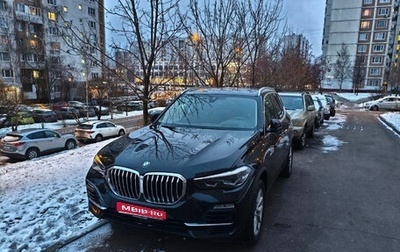 BMW X5, 2020 год, 7 600 000 рублей, 1 фотография