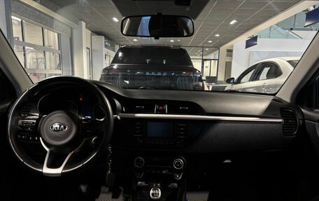 KIA Rio IV, 2017 год, 1 250 000 рублей, 11 фотография