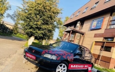 Honda Civic VII, 1997 год, 270 000 рублей, 1 фотография