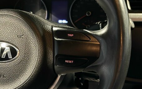 KIA Rio IV, 2017 год, 1 250 000 рублей, 15 фотография