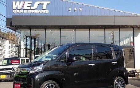 Daihatsu Move VI рестайлинг, 2022 год, 779 777 рублей, 1 фотография