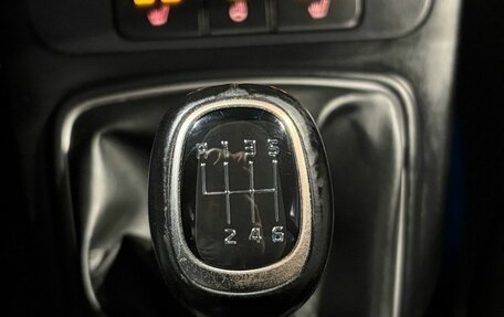 KIA Rio IV, 2017 год, 1 250 000 рублей, 20 фотография