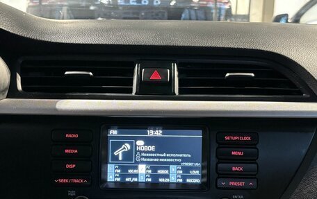 KIA Rio IV, 2017 год, 1 250 000 рублей, 23 фотография