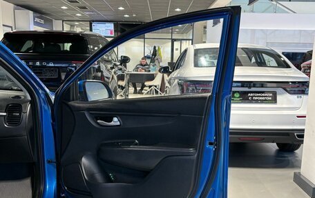 KIA Rio IV, 2017 год, 1 250 000 рублей, 28 фотография