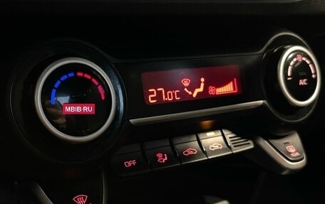 KIA Rio IV, 2017 год, 1 250 000 рублей, 24 фотография