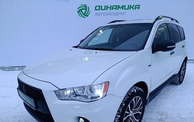 Mitsubishi Outlander III рестайлинг 3, 2012 год, 1 560 000 рублей, 1 фотография