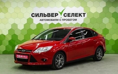 Ford Focus III, 2012 год, 800 000 рублей, 1 фотография