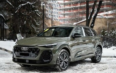 Audi Q5, 2025 год, 7 750 000 рублей, 1 фотография