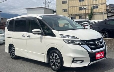 Nissan Serena IV, 2019 год, 1 614 000 рублей, 1 фотография