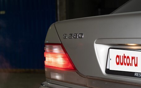 Mercedes-Benz S-Класс, 1996 год, 2 300 000 рублей, 14 фотография