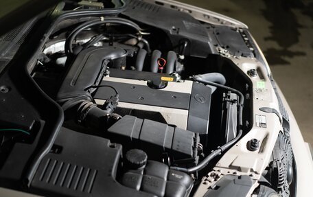 Mercedes-Benz S-Класс, 1996 год, 2 300 000 рублей, 16 фотография