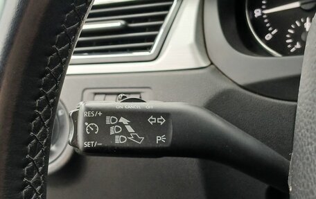 Skoda Rapid I, 2015 год, 1 099 000 рублей, 13 фотография