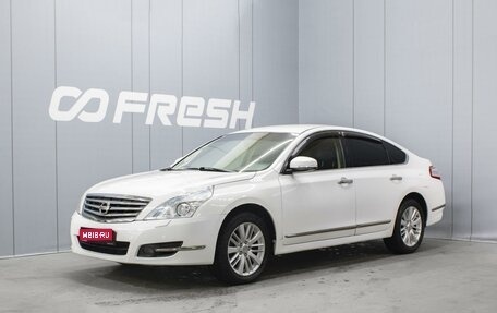 Nissan Teana, 2012 год, 1 050 000 рублей, 1 фотография