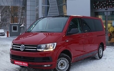 Volkswagen Caravelle T6 рестайлинг, 2019 год, 3 780 000 рублей, 1 фотография