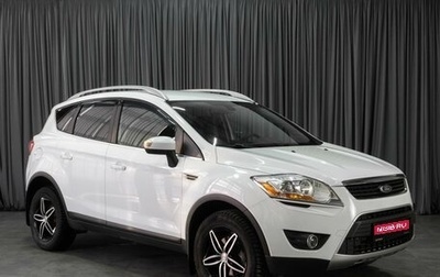 Ford Kuga III, 2011 год, 899 000 рублей, 1 фотография