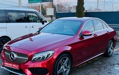 Mercedes-Benz C-Класс, 2014 год, 2 050 000 рублей, 1 фотография