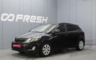 KIA Rio III рестайлинг, 2012 год, 840 000 рублей, 1 фотография