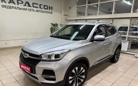 Chery Tiggo 4 I рестайлинг, 2021 год, 1 290 000 рублей, 1 фотография