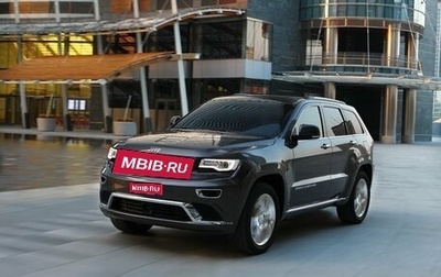 Jeep Grand Cherokee, 2018 год, 5 050 000 рублей, 1 фотография
