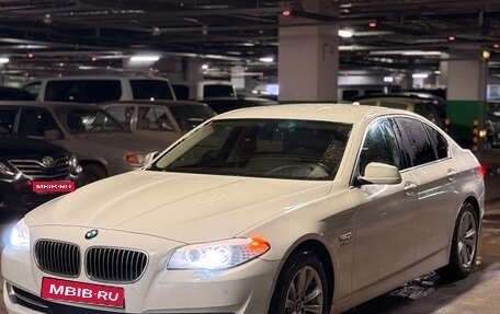 BMW 5 серия, 2012 год, 1 750 000 рублей, 1 фотография