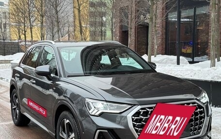 Audi Q3, 2025 год, 4 950 000 рублей, 1 фотография