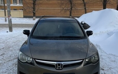 Honda Civic VIII, 2008 год, 550 000 рублей, 1 фотография