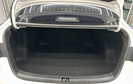 Toyota Corolla, 2021 год, 1 362 001 рублей, 15 фотография