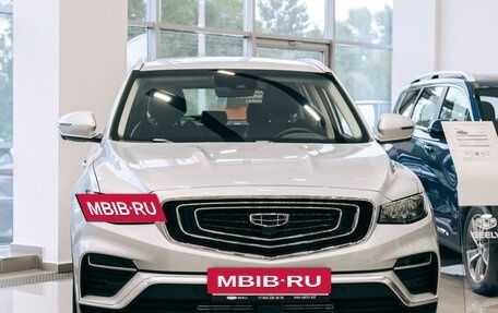 Geely Atlas, 2023 год, 3 393 990 рублей, 2 фотография