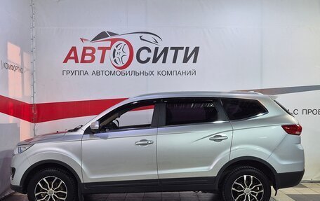 Lifan Myway, 2017 год, 901 000 рублей, 4 фотография