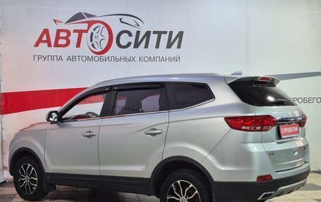 Lifan Myway, 2017 год, 901 000 рублей, 5 фотография