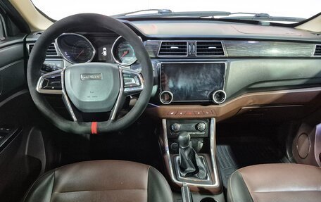 Lifan Myway, 2017 год, 901 000 рублей, 10 фотография