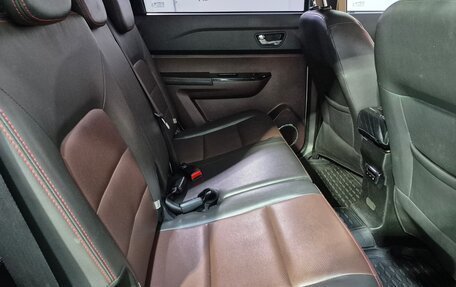 Lifan Myway, 2017 год, 901 000 рублей, 14 фотография