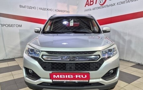 Lifan Myway, 2017 год, 901 000 рублей, 2 фотография