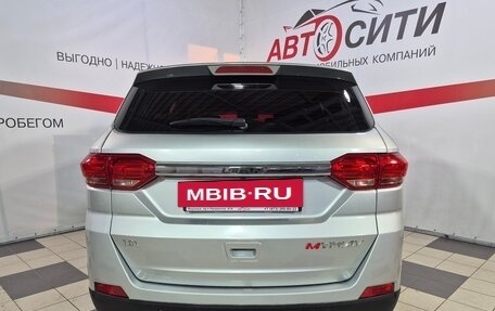 Lifan Myway, 2017 год, 901 000 рублей, 6 фотография