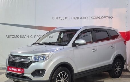 Lifan Myway, 2017 год, 901 000 рублей, 3 фотография