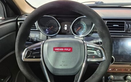 Lifan Myway, 2017 год, 901 000 рублей, 11 фотография