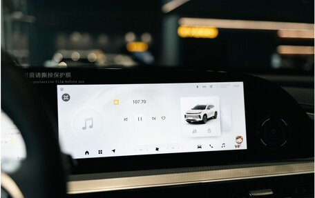 CheryExeed TXL, 2024 год, 3 700 000 рублей, 17 фотография