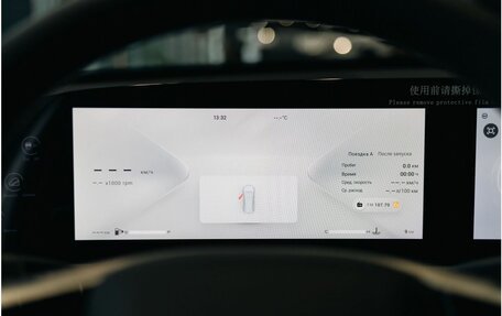 CheryExeed TXL, 2024 год, 3 700 000 рублей, 19 фотография